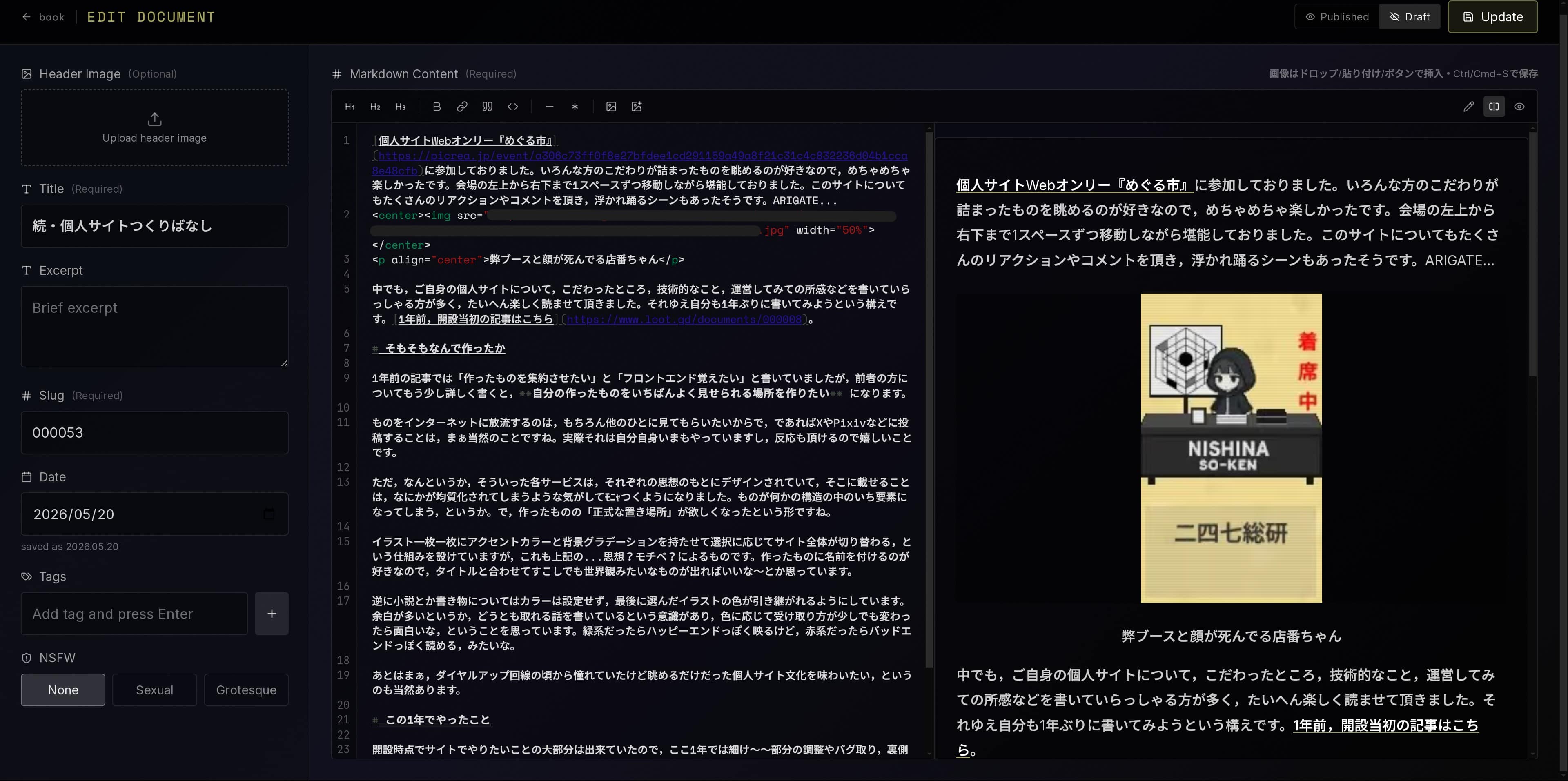 Document image